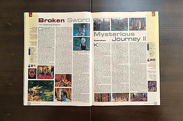 Časopisi: Gamer, Mikro PC World, PC Magazine, Svet Kompjutera Na prodaju — 12