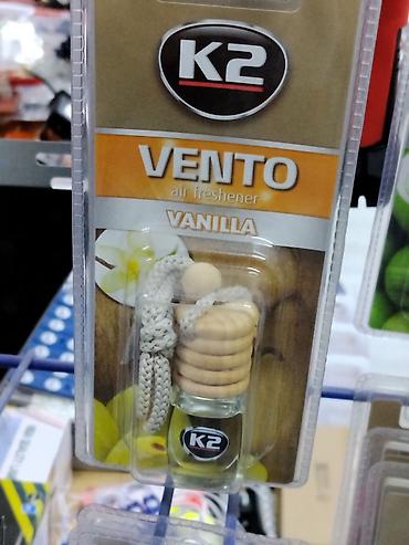Ароматизатор воздуха K2 Vento Vanilla - Тип: жидкий ароматизатор в