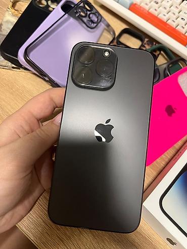 Apple iPhone: IPhone 14 Pro Max, Черный, Коробка, 86 % — 3