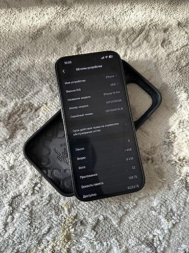 poco x7 pro 5g: IPhone 15 Pro, Б/у, 128 ГБ, Black Titanium, Защитное стекло, Чехол, 80 % — 2