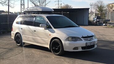 накидка на одиссей: Honda Odyssey: 2000 г., 2.3 л, Автомат, Бензин, Минивэн
