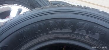 225 65 17 шина: Шины 265 / 65 / R 17, Всесезонная, Б/у, Внедорожные (АТ/МТ), Dunlop