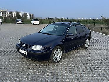 ender s: Volkswagen Bora: 2000 г., 2 л, Бензин, Седан — 4