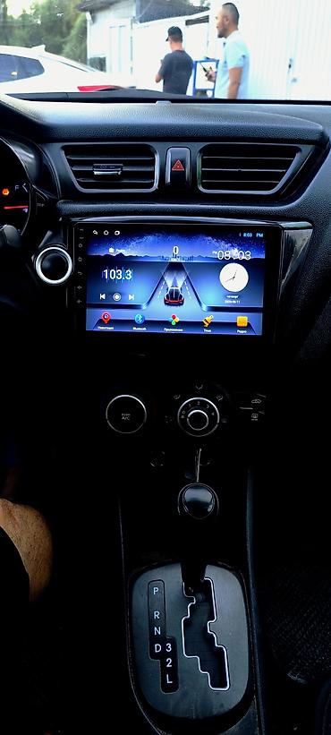 Kia: Kia Rio: 2015 г. — 7
