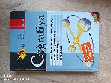 Digər kitablar və jurnallar: Digər kitablar və jurnallar — 17