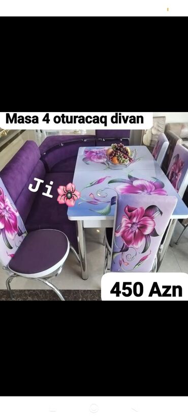 продажа офисной мебели бу: Metbex mebeli