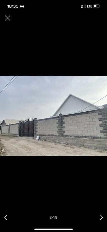 пекарь: 6 комнат, 130 м², 7 соток, Бишкек, Агентство недвижимости — 4