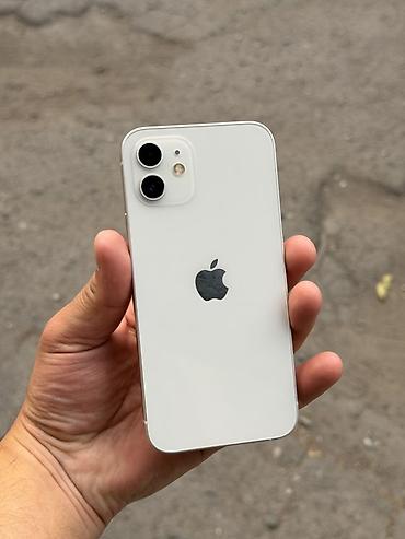 iphone 12 256 gb: IPhone 12, Б/у, 256 ГБ, Белый, 79 % — 1