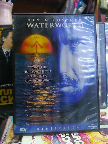 CD, DVD disklər: DVD diskləri topdan satışı 0.40 qəpik Tək tək seçəndə 1-ədədi 1-azn — 28