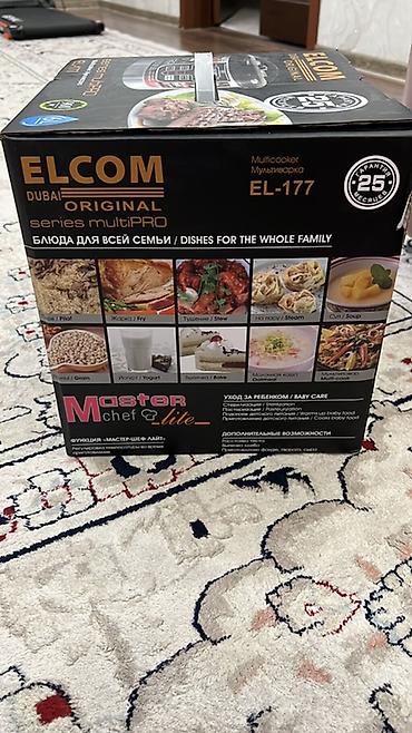 ariston velis evo 80: Мультиварка ELCOM Dubai ORIGINAL series multiPRO EL-177 - Объем чаши — 1