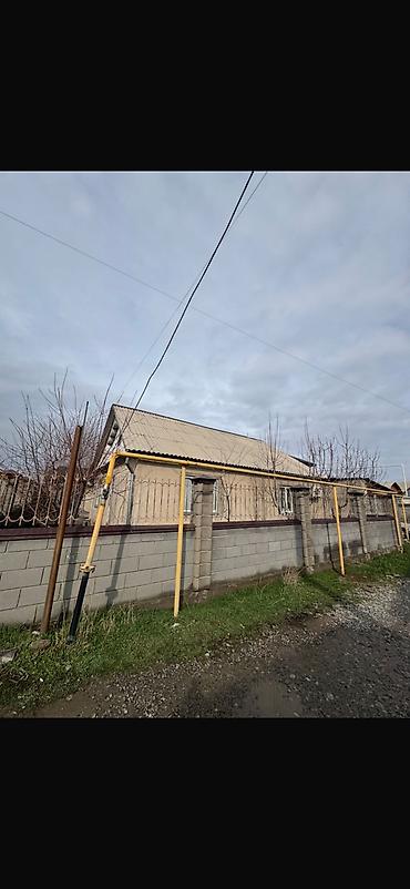 Продажа коттеджей и домов: Продается Жилой Дом 2,3 сотки. Половина дома. Угловой дом. По — 5