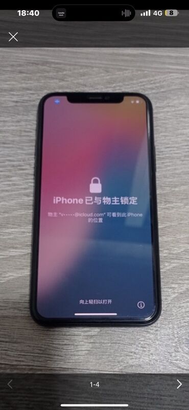 электрические самокаты купить: IPhone 11 Pro 256GB / 83AKB / KOREA iCloud болуп калган Экран