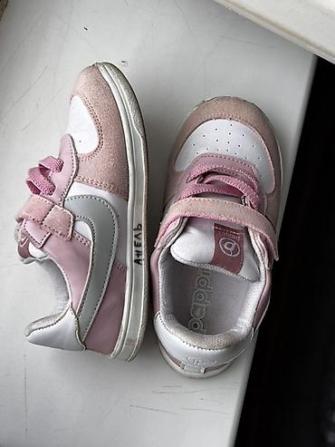 nike react: Детские кроссовки Pappix Размер 24, легкие, удобные, практичные — 4