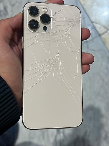 xiami 17 pro max: IPhone 12 Pro Max, 128 ГБ, цвет светлый (серебристый/белый). Версия — 2