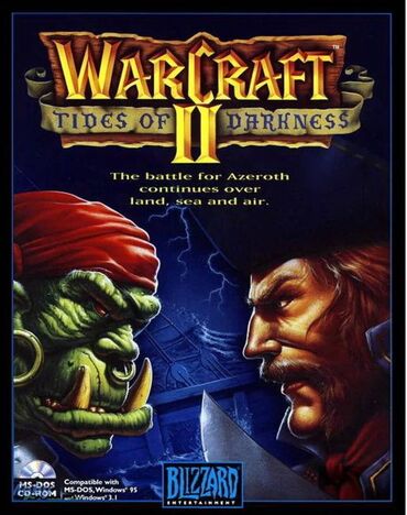 playstation 4 na rate: WARCRAFT 2 igra za pc (racunar i lap-top) ukoliko zelite da narucite