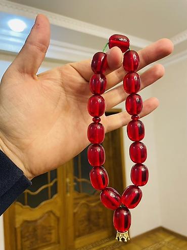 Ateş kehreba