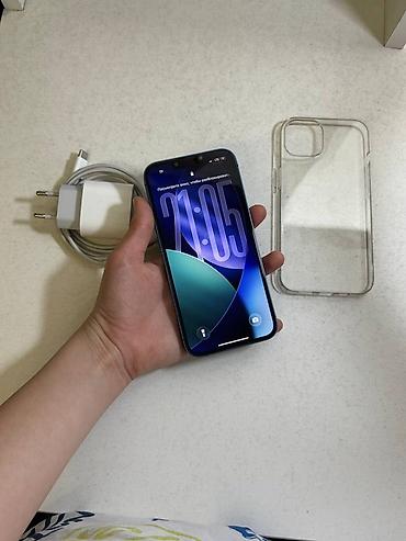 Apple iPhone: IPhone 13, 128 ГБ, Синий — 8