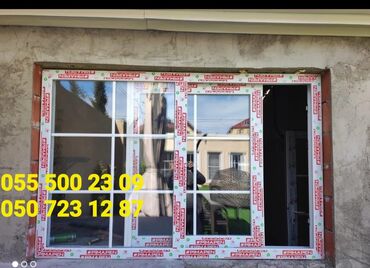 Pəncərə şüşələri: Plastik Qapı Pəncərə. Şəbəkəli Pəncərələr. KƏYFİYYƏTLİ — 17