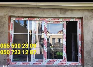 Оборудование для магазинов: YANA SİYİRMƏLİ QAPILAR. PLASTİK ALÜMİNİUM ŞÜŞƏ Qapı ve — 5