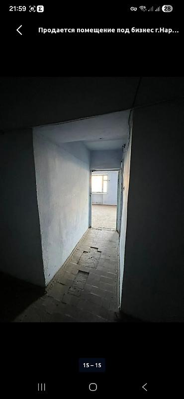 Продажа помещений свободного назначения: Помещение под бизнес в городе Нарын - Формат: нежилое помещение с — 1