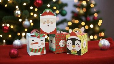 Hədiyyə bağlamaları: Hədiyyə paketi, Yeni — 14