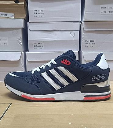 ometac: Adidas ZX 750
41-46
3400 din ❤️‍🔥 
O — 1