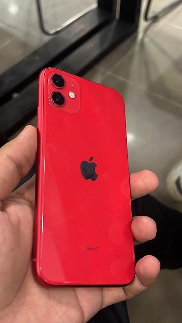 original store: IPhone 11, Б/у, 128 ГБ, Красный, Защитное стекло, Чехол, 83 % — 1