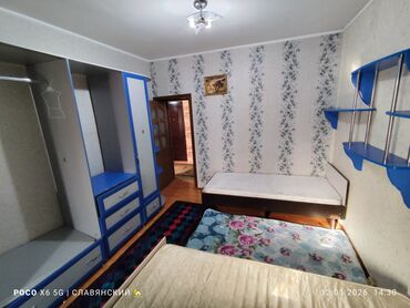 Долгосрочная аренда квартир: 2 комнаты, Агентство недвижимости, С мебелью полностью — 16