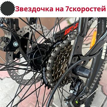 акула морда: Горный велосипед, Рама L (172 - 185 см), Сталь, Новый — 9