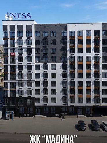 мадина резиденс: 2 комнаты, 46 м², Восток-5 мкр Элитка, 4 этаж, Дизайнерский ремонт — 8