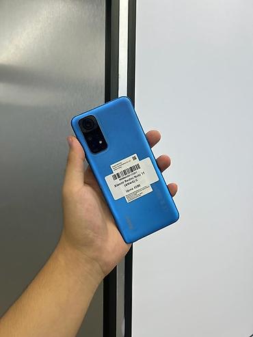 aiphone 12 pro max: Redmi, Redmi Note 11, Б/у, 64 ГБ, цвет - Синий, В рассрочку, 2 SIM — 2