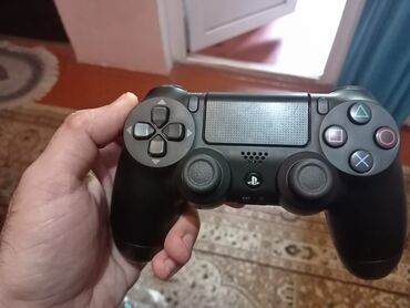 playstation 4 1tb qiymeti: PlayStation 4 slim 1tb