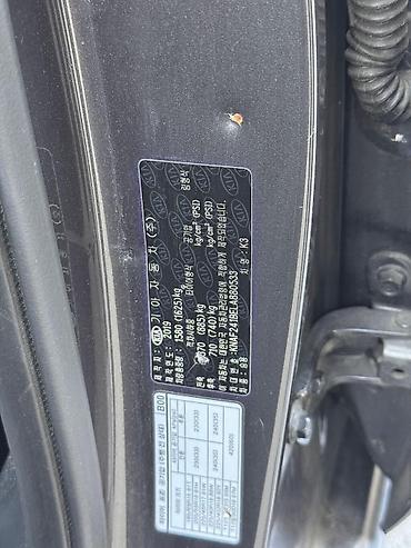 Kia: Kia K3: 2019 г., 1.6 л, Бензин, Седан at lalafo.kg — 11 Kia: Kia K3: 2019 г., 1.6 л, Бензин, Седан — 11