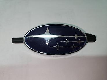 subar: Продаю эмблему Субару Subaru новую, есть 2 размера, 10 см и 14см — 3