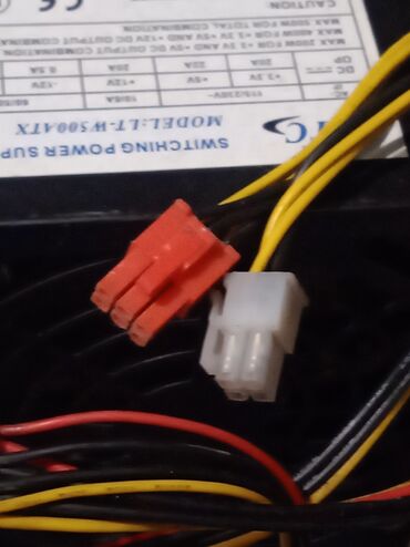 Блоки питания: Блок питания, Б/у, 500 Вт, Серебристый, 500 Вт — 6