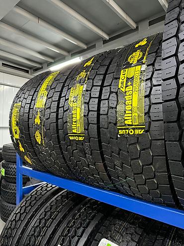 Шины: Карьерная шина Кунлунь 12,00R20 КТ 695 КТ 680 КТ 683 КТ 867 — 10