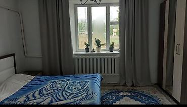 Продажа коттеджей и домов: СРОЧНО! Продаётся дом в с.Кочкор . Дом большой из 5ти комнат — 7