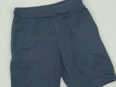 spodenki ombre: Shorts, 7 years, 116/122, condition - Good