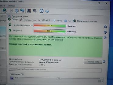 micro sd 512: Накопитель для ПК, Б/у, Seagate, HDD, 512 ГБ, 3.5", Для ПК — 2