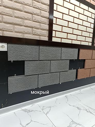 Облицовочный кирпич: Клинкер Бишкек at lalafo.kg — 12 Облицовочный кирпич: Клинкер Бишкек — 12