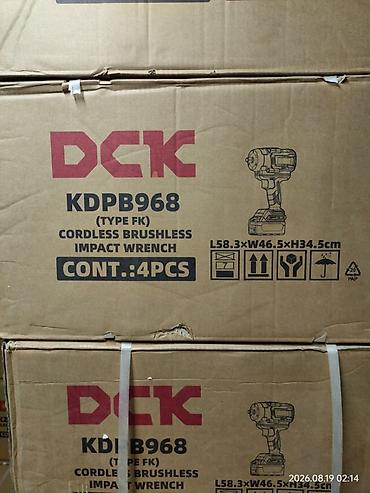 Инструменты: Гайковерт ударный аккумуляторный DCK KDPB968 (TYPE FK), бесщеточный — 1