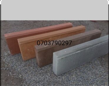 Тротуарная плитка: Бордюр Бордюр Бордюр литые Бордюр прессованный Бардюр дорожный — 3