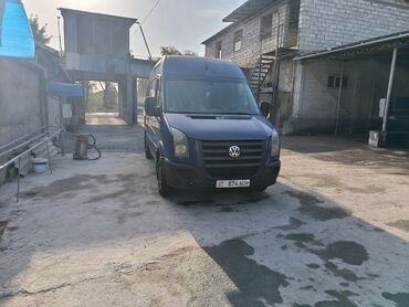 сотрудник охраны: Бус, Көчүү, эмеректерди көчүрүү, Регион боюнча, жүк ташуучу жумушчусу менен