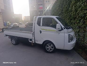 эвакуатор ивеко: Hyundai Porter: 2020 г., 2.5 л, Типтроник, Электромобиль, Фургон — 1