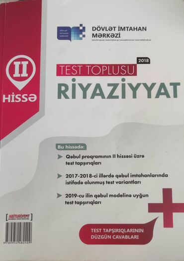 riyaziyyat dusturlari pdf: Riyaziyyat 2ci hissə DİM 2018