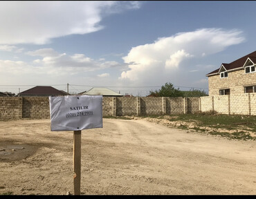 Torpaq sahələrinin satışı: Tikinti — 1