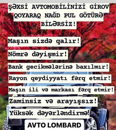 Avtomobil girovu ilə kredit Ən aşağı faizlərlə Avtolombard avtolombard
