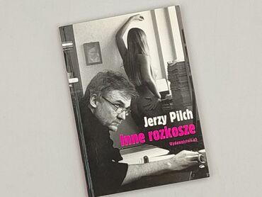 Book, genre - Non-fiction, condition - Perfect