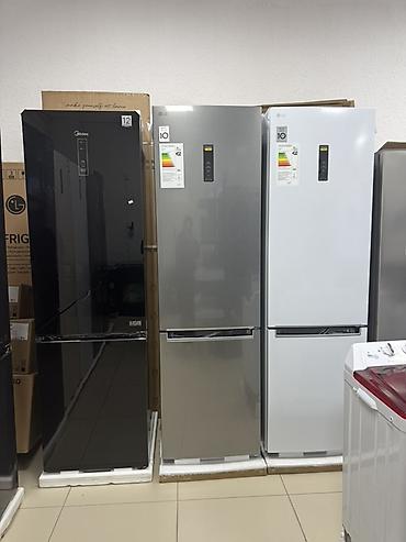 Холодильники: Холодильник Midea, Минихолодильник — 21