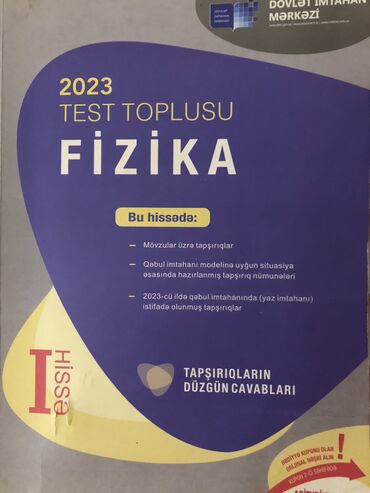 fizikadan meseleler kitabi: Fizika - Dim 2023, 1-ci hissə. Səliqəli və təmizdir. Çox az istifadə